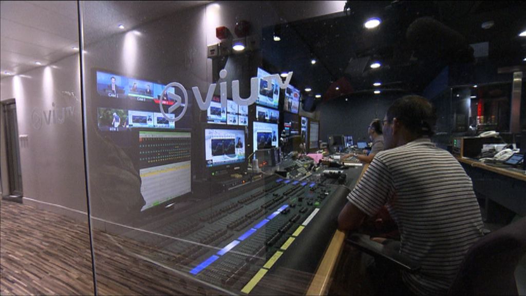 【業績解畫】電盈料ViuTV未來收益可觀