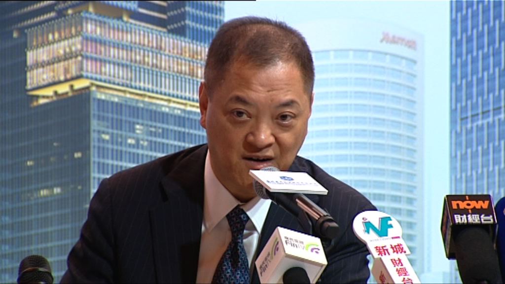 【業績解畫】富力：對海航海南項目有興趣