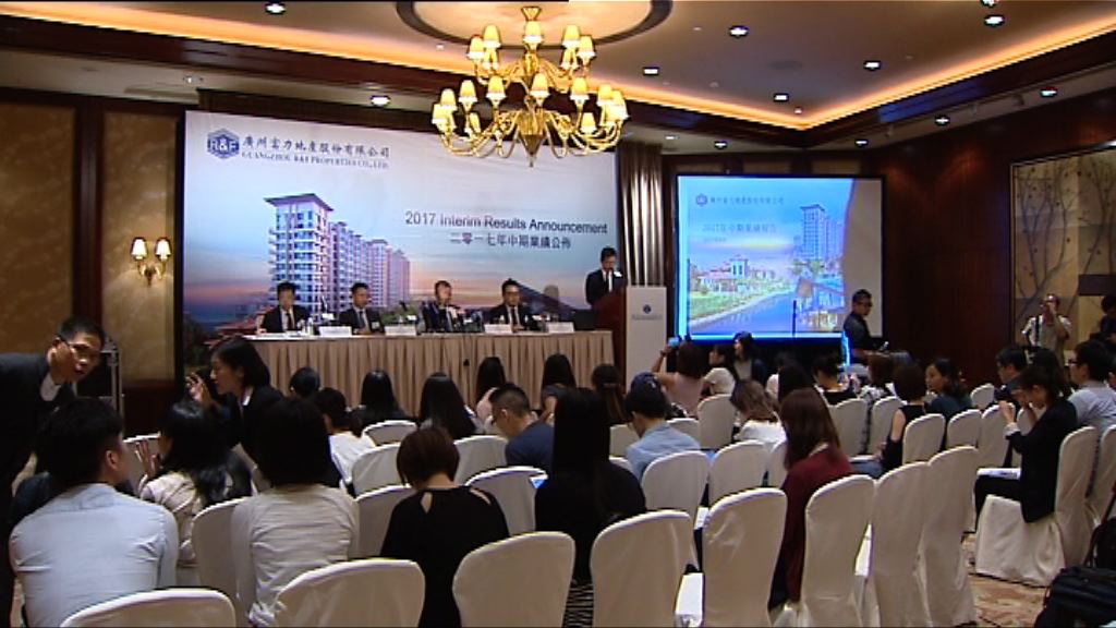 【業績解畫】富力：有信心萬達酒店項目明年有增長