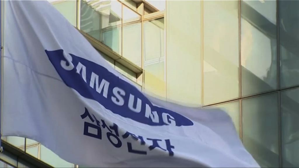 【盈利創新高】三星或砌低蘋果成全球最賺錢公司