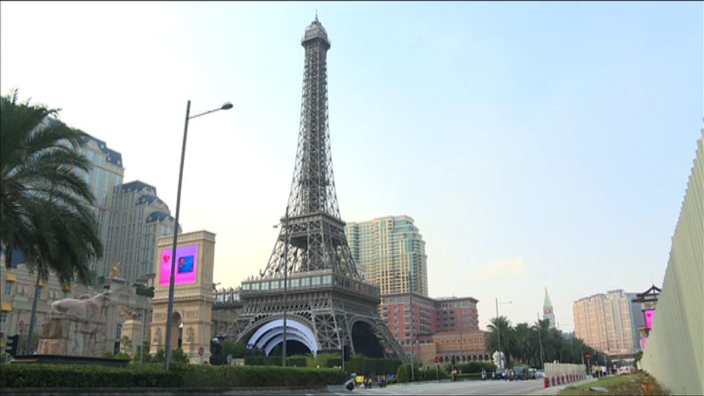 【業績符預期】金沙：繼續提高巴黎人盈利能力