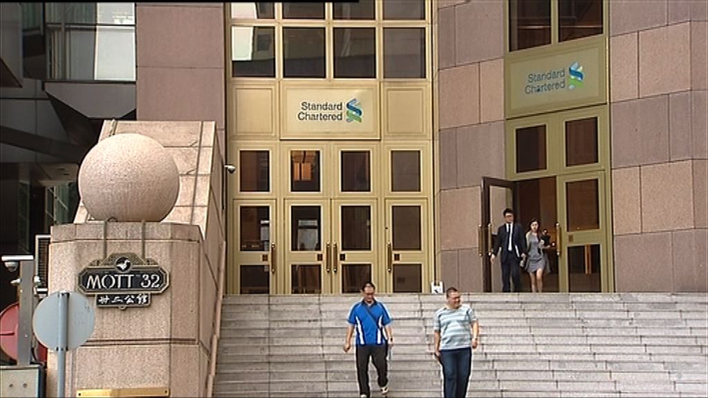 【業績速報】渣打稅前溢利增1.75倍　恢復派息11美仙