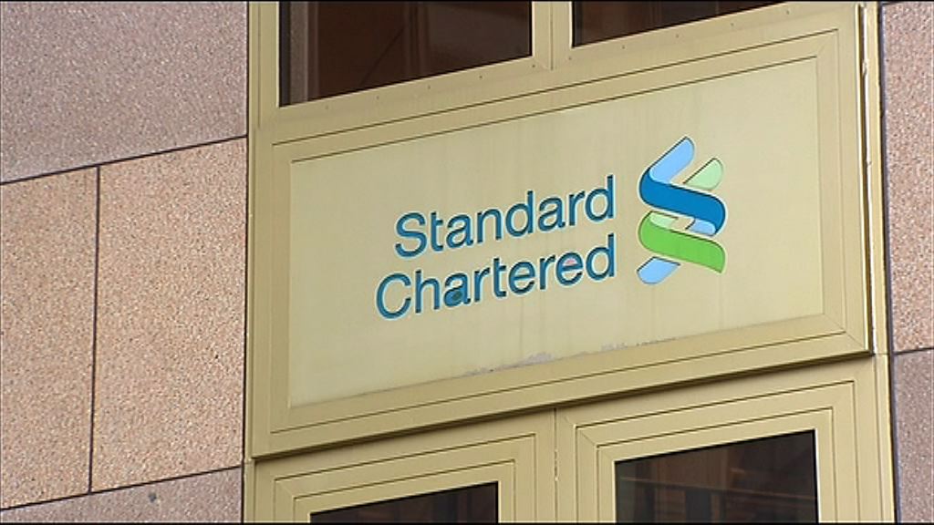 渣打上季稅前溢利5.89億美元