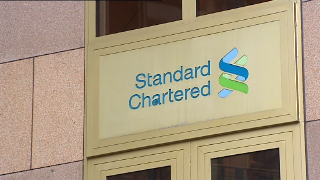 【業績解畫】渣打：最快中期檢討是否恢復派息
