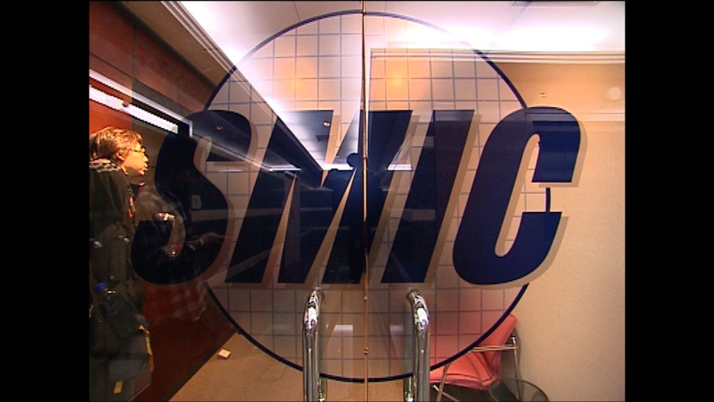 【業績解畫】中芯：今季收入或零增長