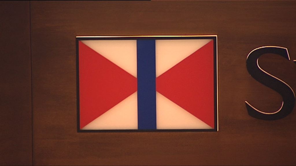 【業績速報】太古基本溢利跌69%　遜預期