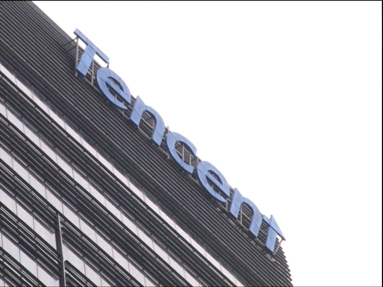 【收入破頂】騰訊次季賺逾73億人民幣