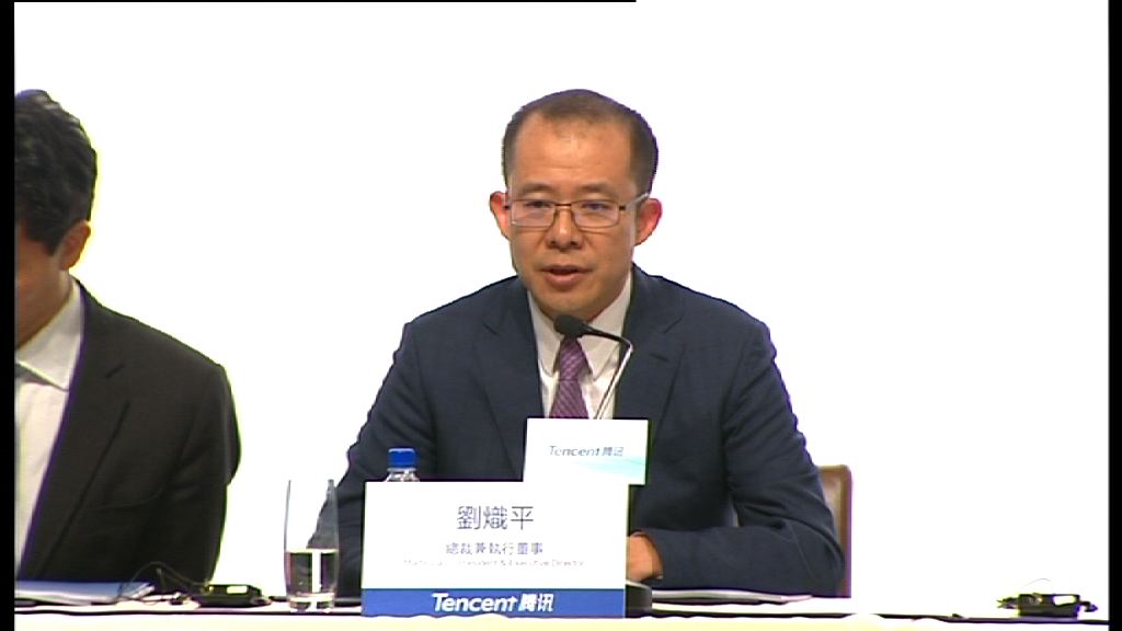 【暫貢獻有限】騰訊：小程序推出時反應過熱