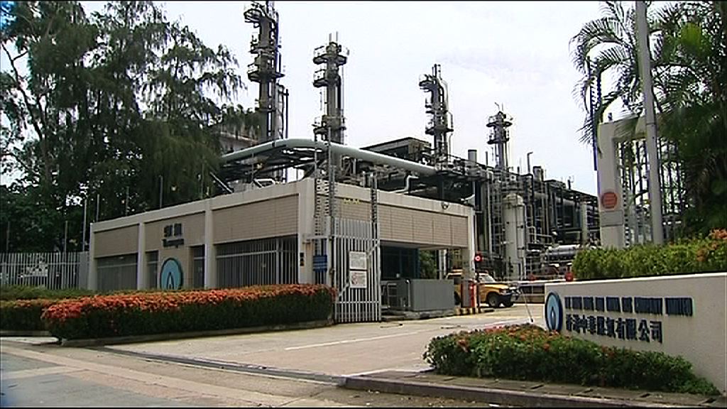 【業績速報】煤氣中期多賺3%　息12仙