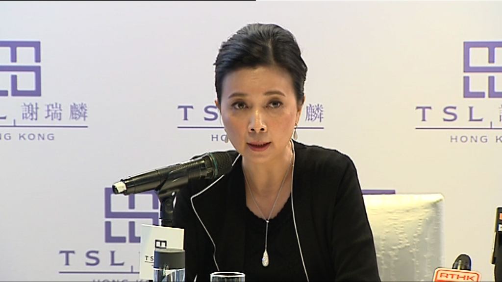 【業績解畫】謝瑞麟:黃金周港同店銷售增雙位數