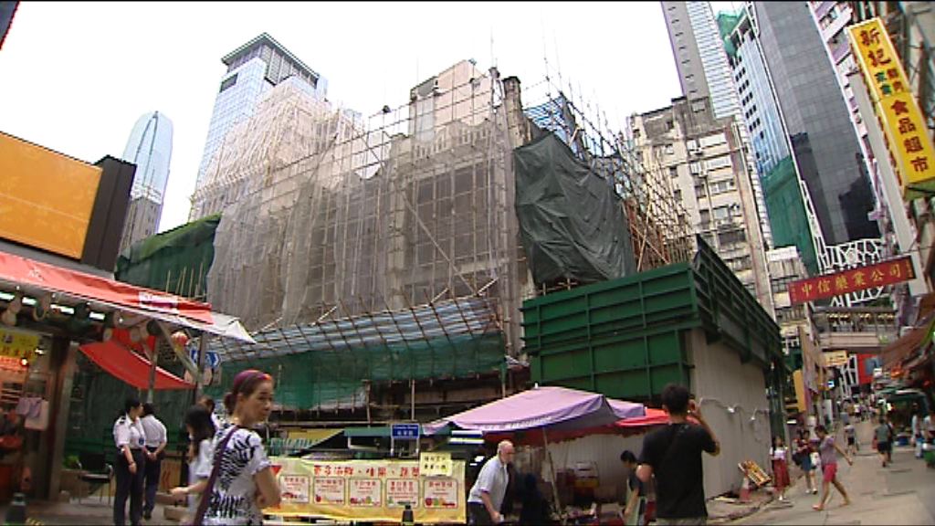 【上環商業地王】傳永泰財團116億奪卑利街項目