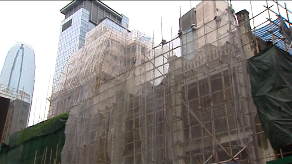 【開標啦】永泰牽頭財團勇奪嘉咸街重建項目