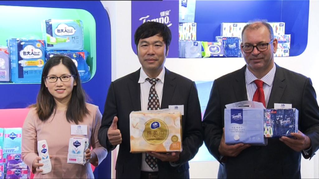 【人仔貶值】維達：暫無礙業績