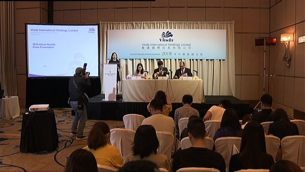 【業績解畫】維達：睇市場反應再計劃加價幅度