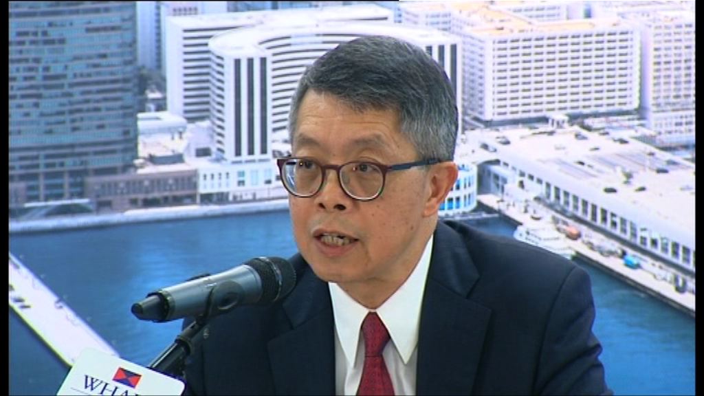 【不再泵水】九倉：或終止有線收費電視業務