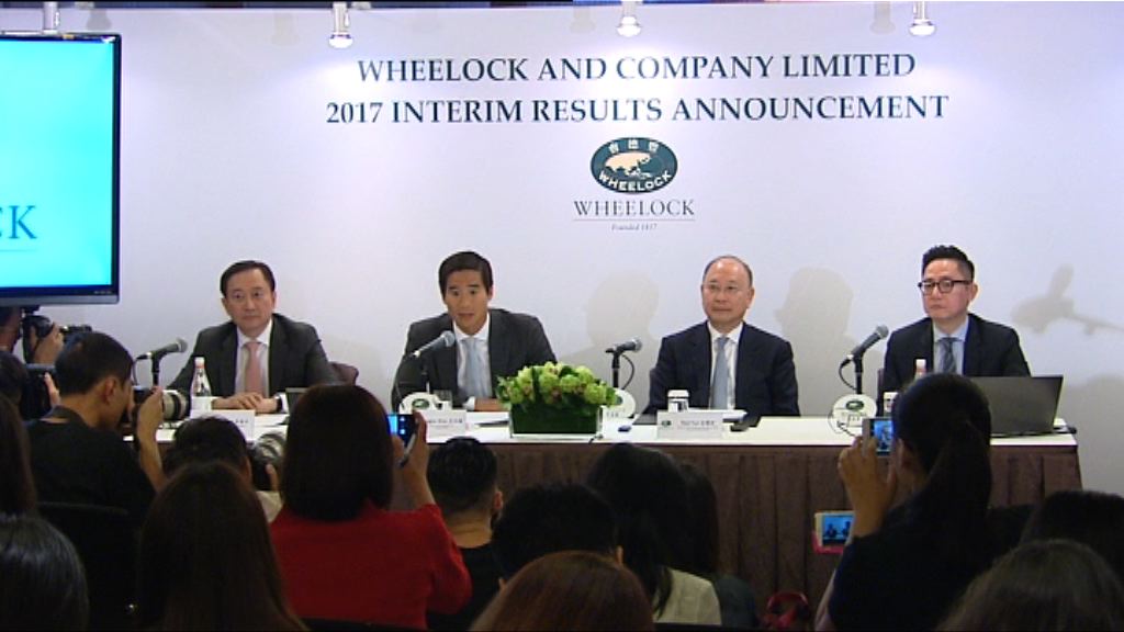 【業績解畫】會德豐：暫未有其他重組計劃