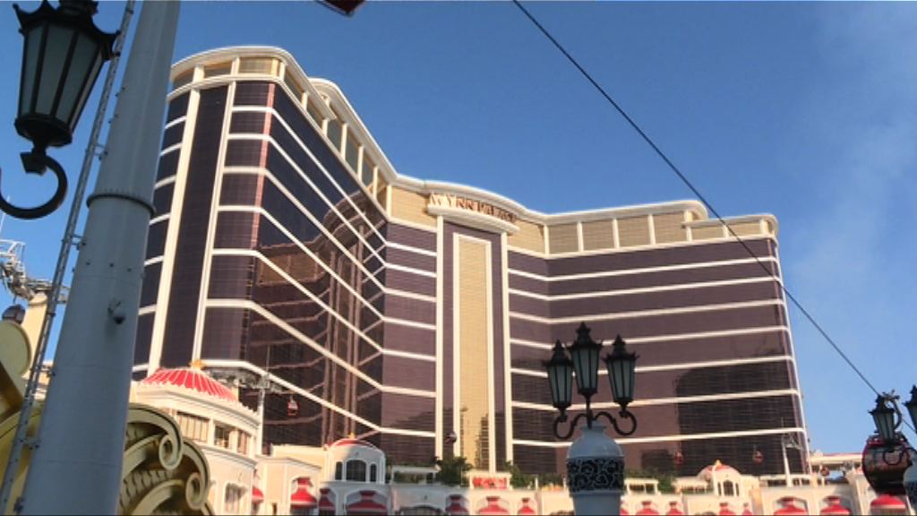 永利：永利皇宮表現短期受附近工程影響