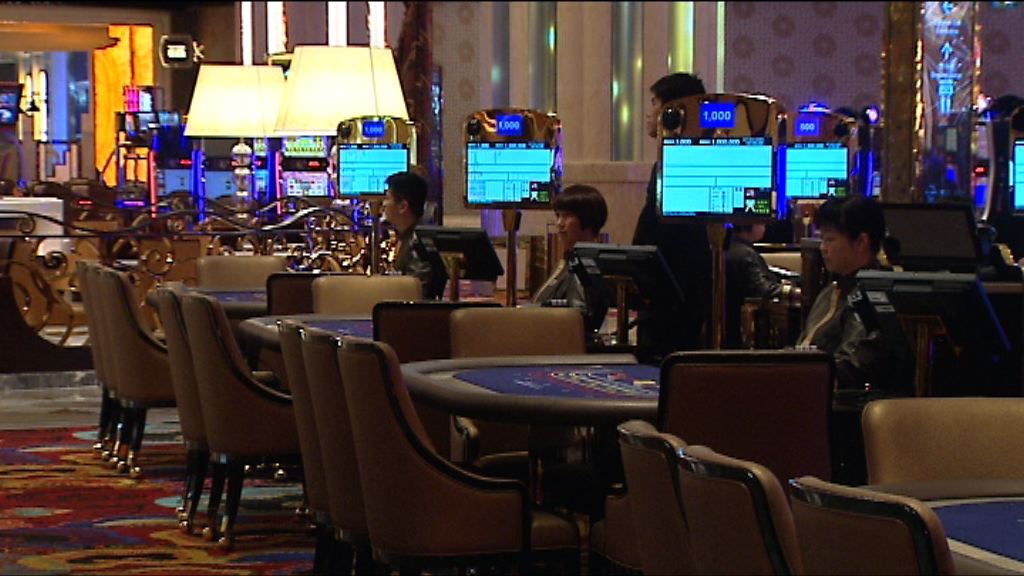 【睇好首季】大摩：永利中場業務持續復蘇