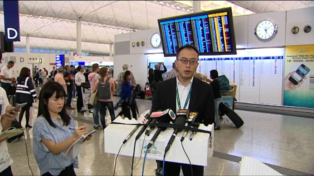 三號強風信號生效　國泰港龍九時回復升降