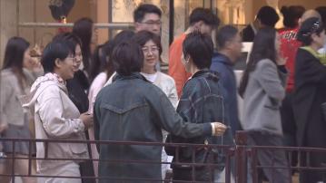 零售業界指聖誕假期銷售疲弱 冀恢復一簽多行吸引廣東旅客