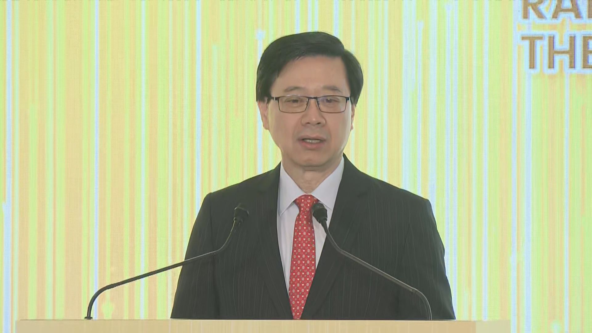 李家超稱消費券及「開心香港」有助零售市道復甦 對經濟前景感樂觀