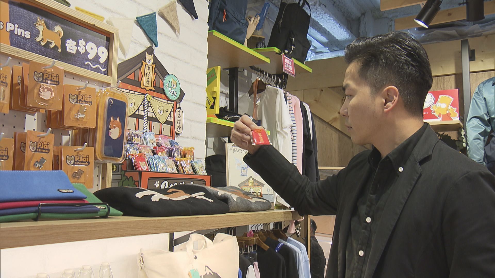 企業禮品商料明年部分利業宣傳預算開支審慎