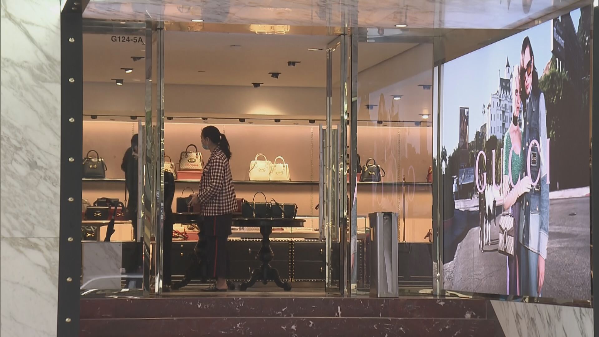 調查：約8成半批發零售商長期人手短缺