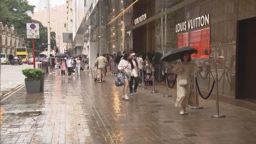 零售界相信內地旅客免稅額增至15000元人民幣已夠 旅遊業界亦支持措施