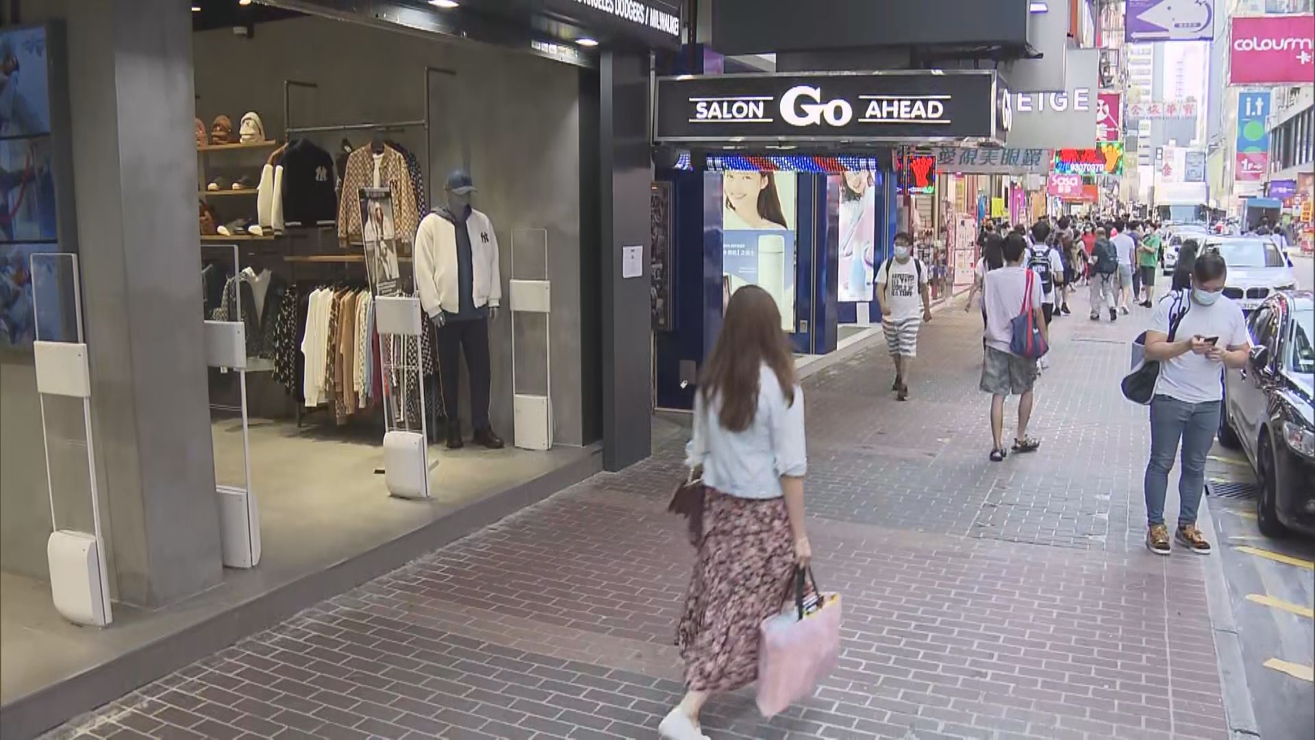 黃金周旅客少　消費旺區冷清