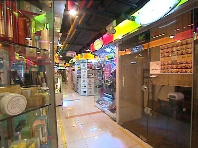 學者：「劏場」欠特色難吸客呎價亦偏高