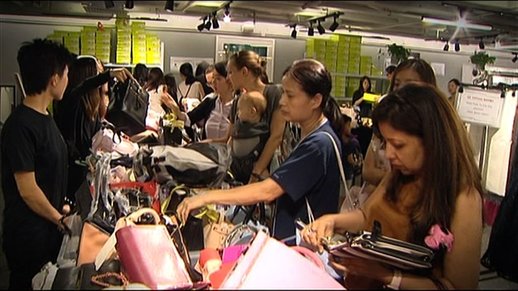 【國際品牌清貨】促銷策劃公司擬殺入九龍「散貨」