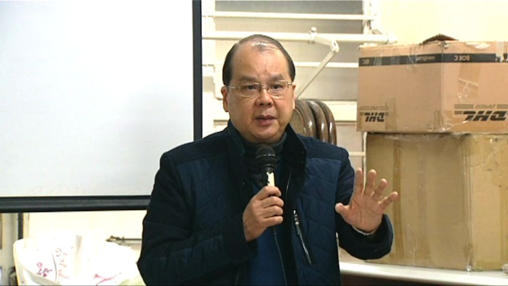 張建宗：不論貧富方案增財政壓力