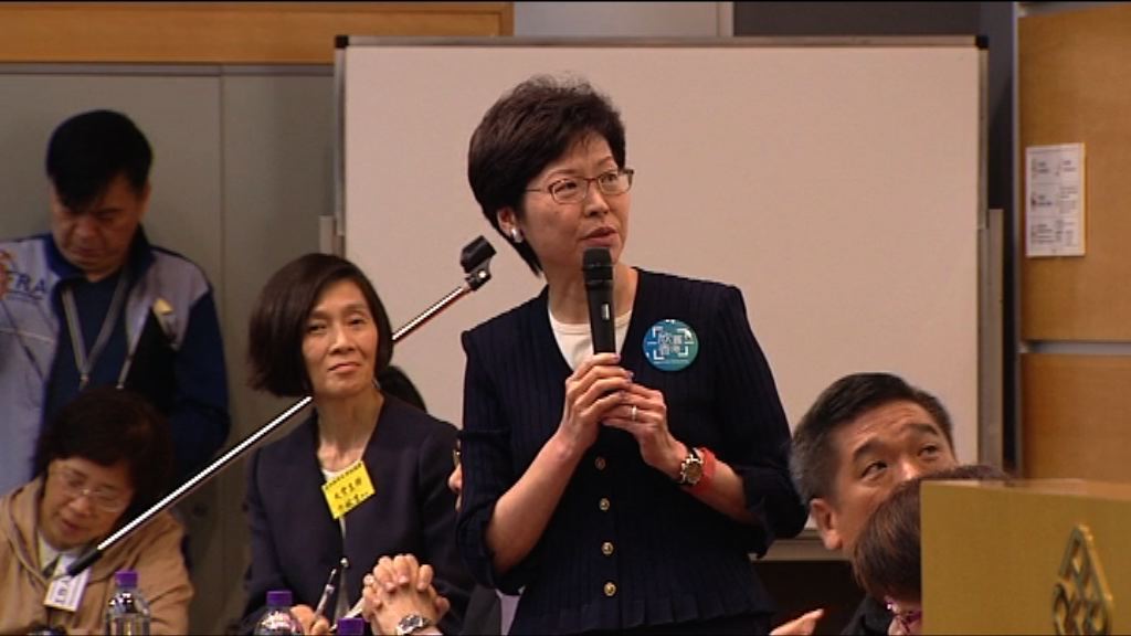 林鄭月娥：轉移強積金推行全民退保不可行