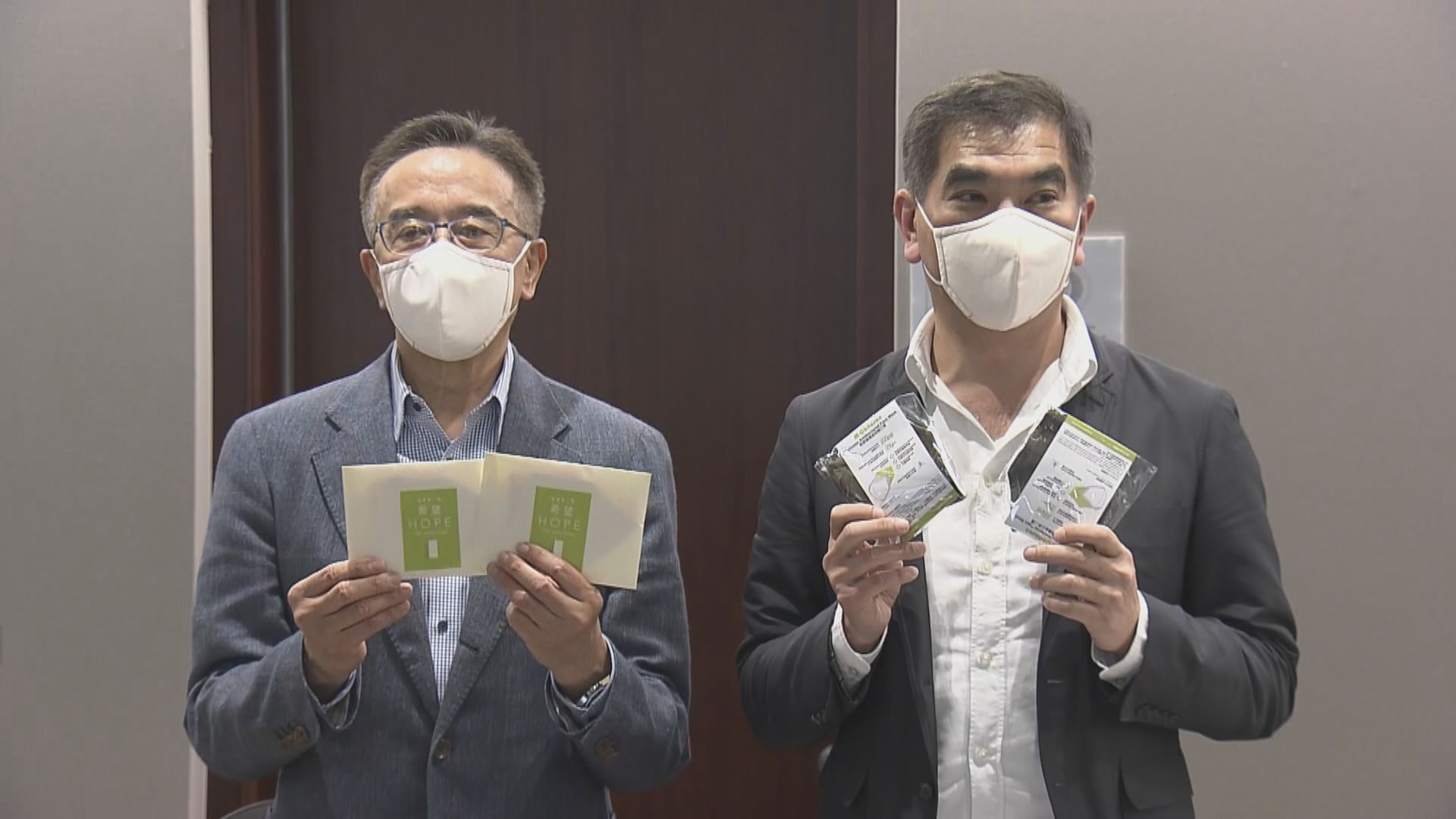 鍾國斌推出可重用布製口罩　已獲證書證明可以阻隔細菌