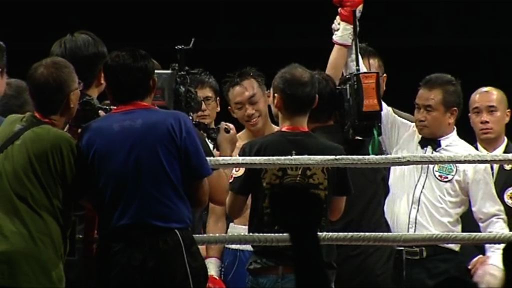 曹星如以點數壓倒對手　奪職業生涯22連勝
