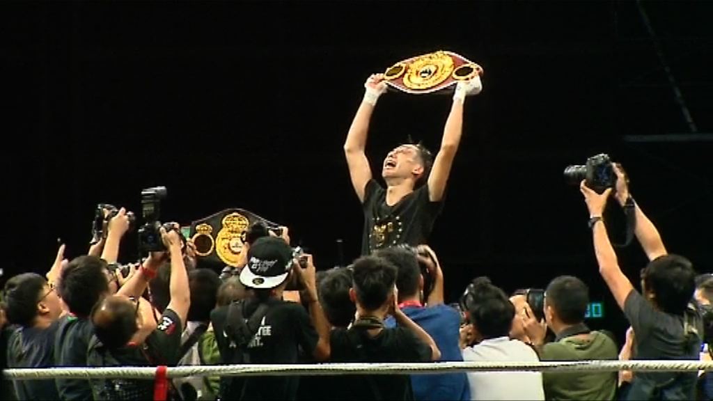 曹星如奪22連勝　賽後送院檢查