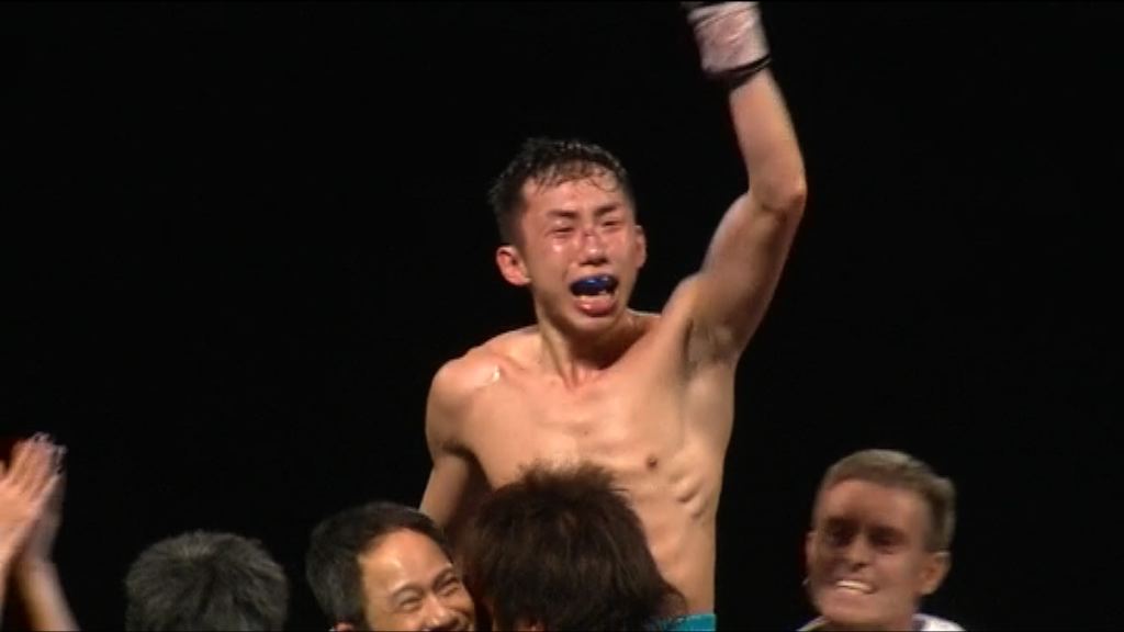 曹星如擊敗日本對手奪21連勝