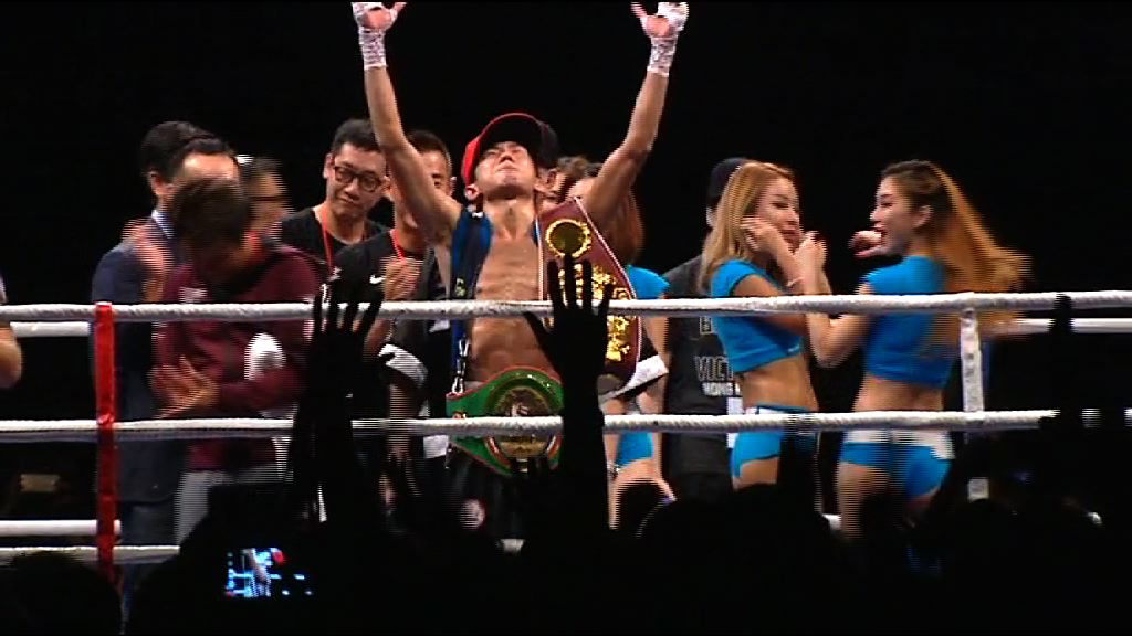 曹星如擊敗日本對手奪20連勝