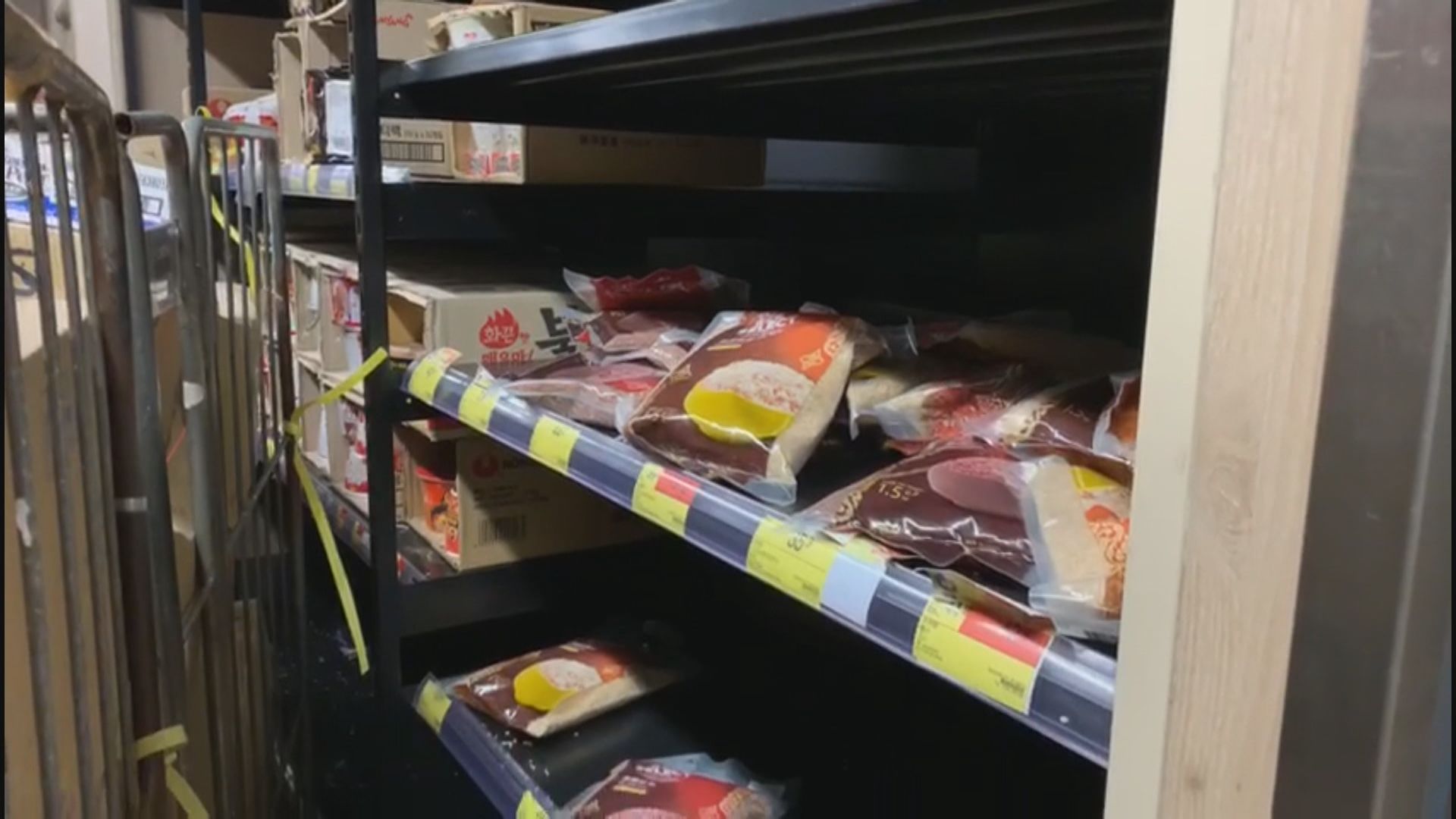 米業界呼籲市民毋須恐慌搶購食米