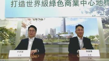 李澤鉅、鄭志剛、李家傑及李家誠等稱區選會投票