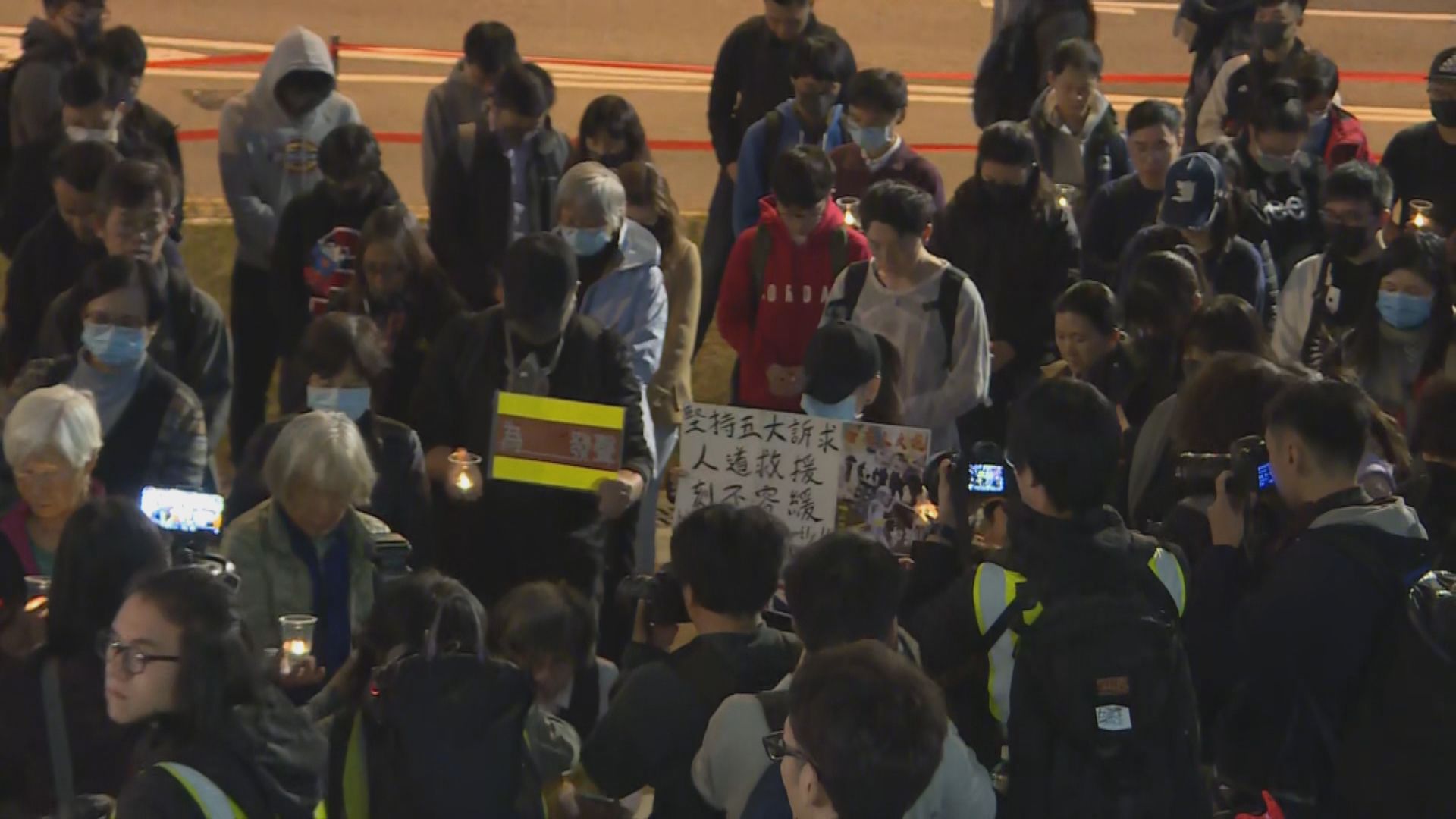 有團體趁國際人權日舉辦集會