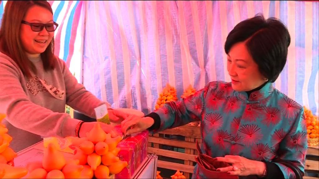 葉劉淑儀到長沙灣逛花市