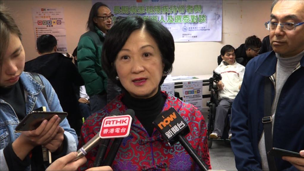 葉劉：林鄭政綱「只露三點」不足夠