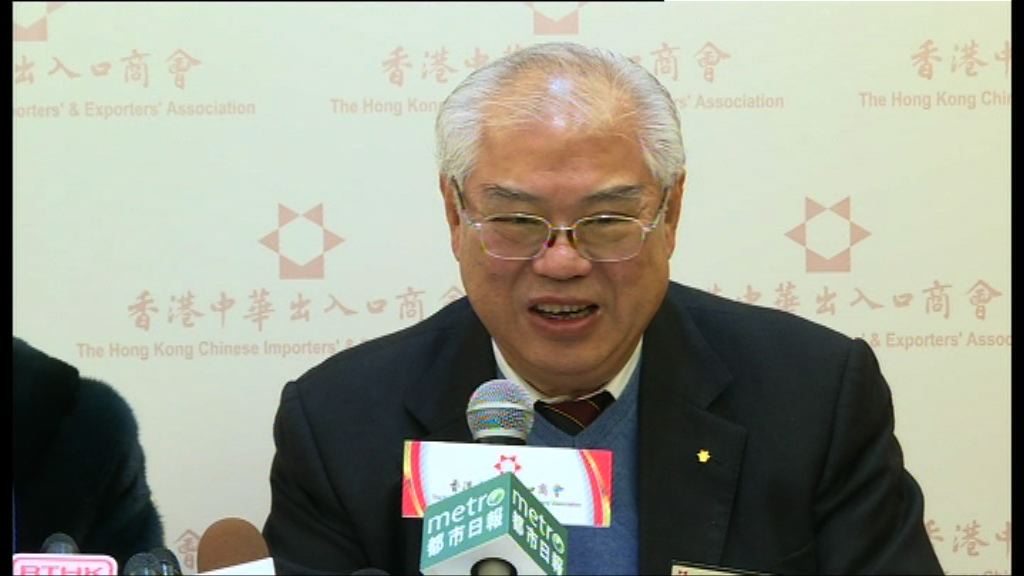 黃定光：提名特首時不會用「綑綁」去形容