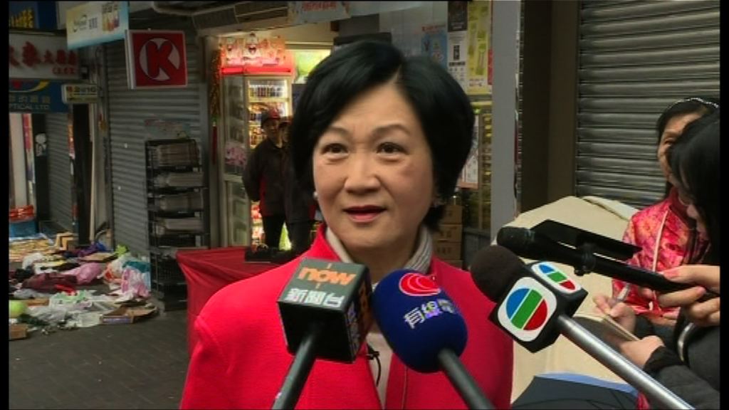 葉劉淑儀稱自己沒向中聯辦拉票