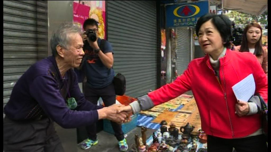 葉劉訪墟市　籲新年寬鬆處理