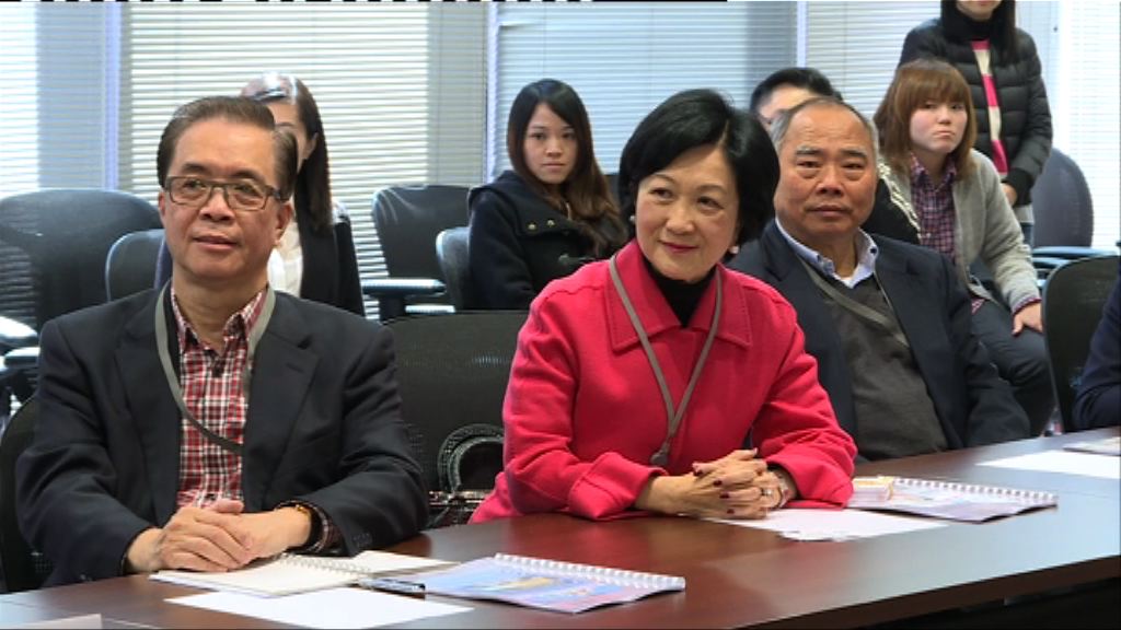 葉劉淑儀：不會馬上復推TSA