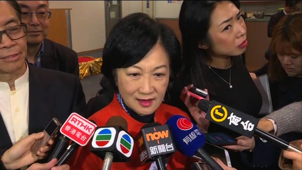 葉劉淑儀：不信工聯會不支持林鄭