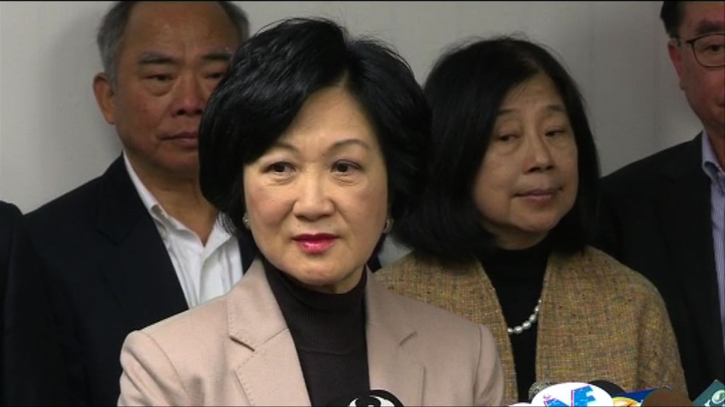 葉劉淑儀宣布結束選舉工程