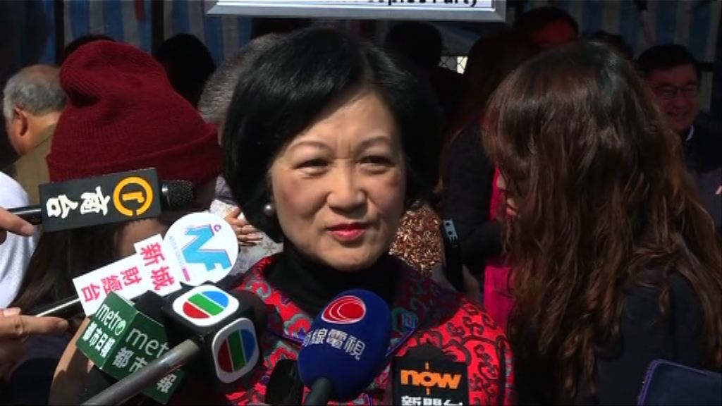 葉劉淑儀冀特首選舉公平公正